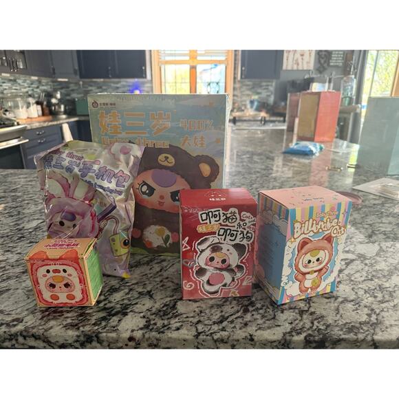 BLIND BOX #59 5 ITEMS - Picture 6 of 7